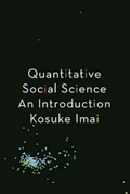 Quantitative social science: an introduction